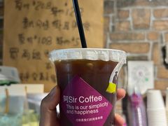 -阿sir咖啡(陶谷新村店)