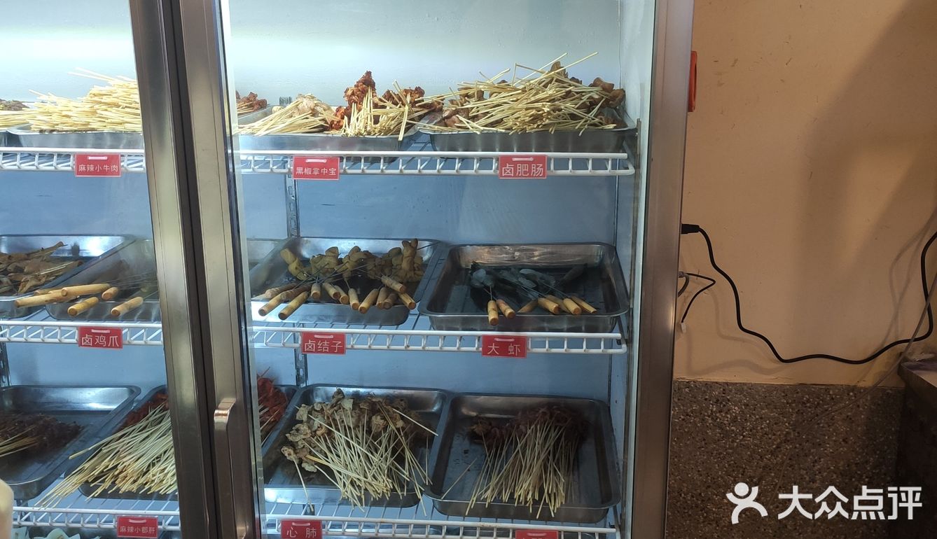 啖三花品成都—啖三花麻辣烫·串串香·蹄花(北书院街店)