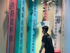 -福州奇幻解压馆(东泰禾旗舰店)