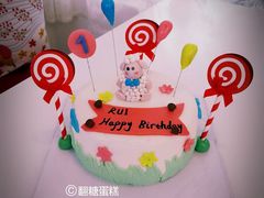 翻糖蛋糕-花间烘焙BLossom Bakery