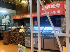 -凤阁楼果木烧鹅(鹤山陈山店)