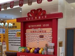 -佛山中大口腔医院·市二级口腔专科医院