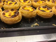 现烤葡挞-御蝶坊生日蛋糕KNAC(创业店)