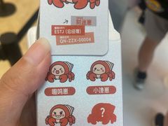 -上海世纪汇广场