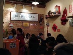 大堂-锅儿挑面馆