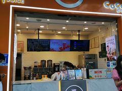 -CoCo都可(昆百大店)