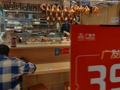 -狮头牌卤味研究所·卤味饭(花城汇南区店)