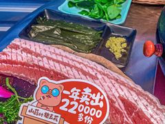 -入火韩国烤肉(凯旋广场店)