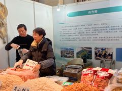 -中国农业博物馆