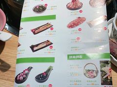-椰夫人·养生椰子鸡(金沙洲永旺店)