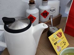 -苏小柳点心·手作小笼包(浦东嘉里城分院)