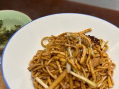 -奎元馆(市民中心店)