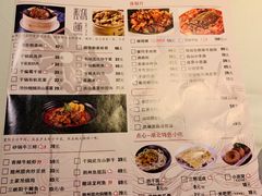 菜单-莲餐厅·湖北菜·藕汤是头牌(愚园路店)