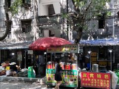 -渝味黄姐火锅(黄泥村店)