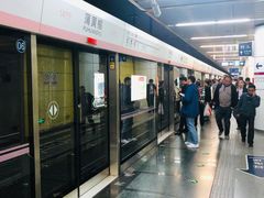 -蒲黄榆(地铁站)