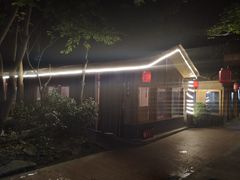 -好汉锅园林秘制老火锅 柴火霸王鸡(金沙店)