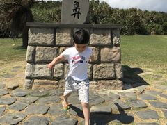 -鹅銮鼻公园