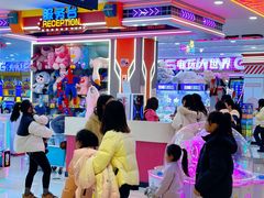 -百伦百货(简阳店)