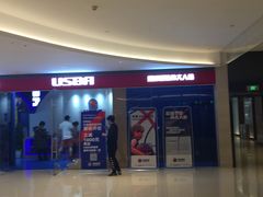 -翼速篮球·少儿篮球培训·中考体育(贵和店·原鲁能城店)