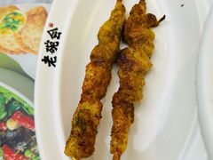 -老碗会·陕西手工面(创智云城店)