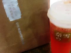 -奈雪的茶(南山大冲一期店)