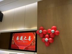 -泓历皇朝酒店(东亭店)