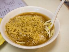 -刘森记面家(桂林街店)