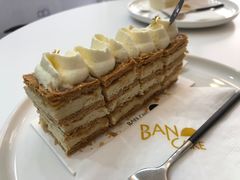 -BanCake·法式千层·拿破仑專門店