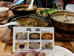 picture-翅客(紫金大街店)