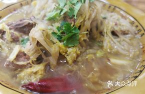 Bone-Pressed Sour Cabbage