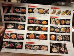 -九田家黑牛烤肉料理(长春路友好店)