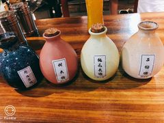 -好介口深夜酒馆(梅江店)