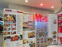 -津津飯堂