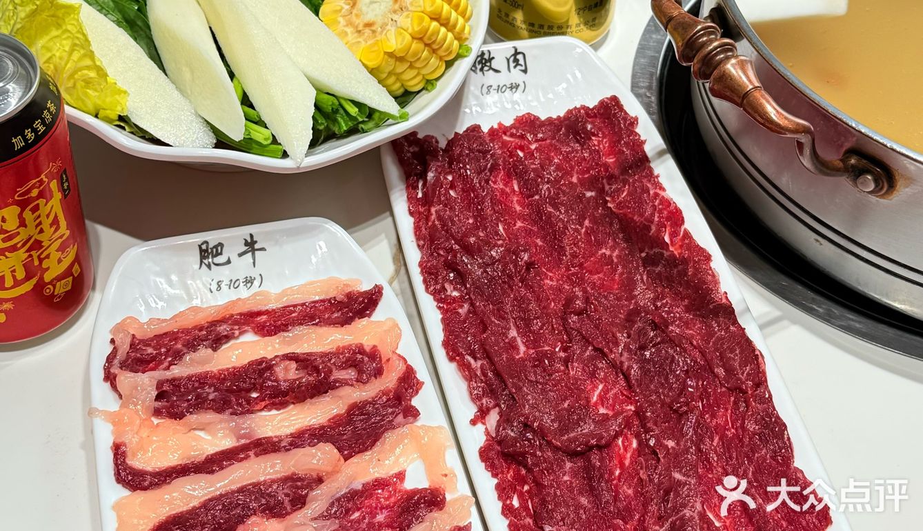 潮汕牛肉火锅哪家强