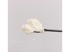 -ZIYUE CAKE线上店