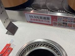 -龍歌自助小火锅(李沧顺和汇店)