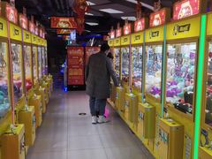 -风云再起游乐汇(皇城恒隆广场店)