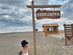 -敦煌雅丹国家地质公园
