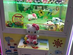 -汤姆熊欢乐世界(罗斯福店)