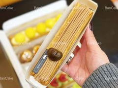 -BanCake·法式千层·拿破仑專門店
