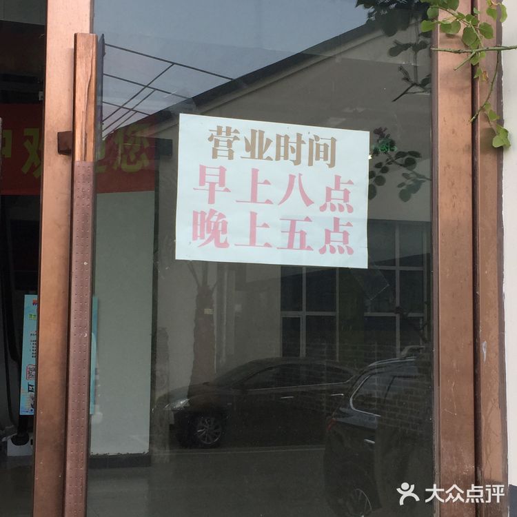 可以逛一下午的地方