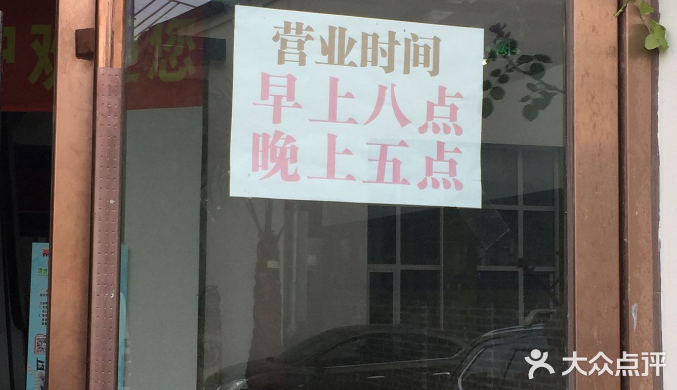 可以逛一下午的地方