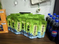 -包公祠