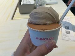 -红楼HONGLOU Gelato(淮海中路店)