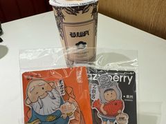 -莓超疯(浦西万达店)