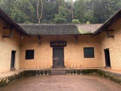 -韶山毛泽东同志故居