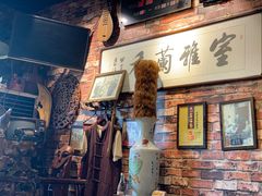 -玉祥府牛肉罩饼(金光道店)