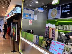 -柠檬向右(宝杨宝龙店)
