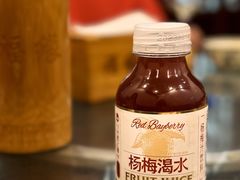 -福缘居酒楼(河坊街店)