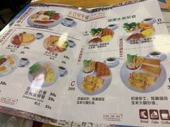 -阿殳咖啡(水围村店)